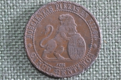Монета 5 сантимов 1870 года, Испания. Cinco granos, centimos. 