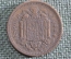 Монета 1 песета 1944 года, Испания. Peseta, Espania. #1