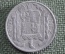 Монета 10 сентимо 1941 года, Испания. Diez cents, Espana
