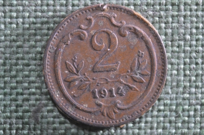 Монета 2 геллера 1914 года, Австрия. 