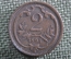 Монета 2 геллера 1894 года, Австрия. 