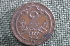 Монета 2 геллера 1899 года, Австрия. 