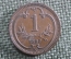 Монета 1 геллер 1897 года, Австрия. 