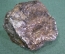 Камень природный, минерал. Астрофилит. Минералогия, Петрофилия. 
