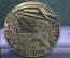 Медаль настольная "Нижний Тагил. 40 лет Тагилстроевской партийной организации". 1983 год, СССР. #1