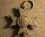 Крест «За заслуги в военной помощи», Германия