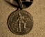 Памятная медаль за пожертвование на обустройство военных могил “Был у меня товарищ”,Германия