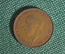 Подборка погодовка 1 пенни 1904-1936гг, 17 монет, Великобритания. Цена за все.