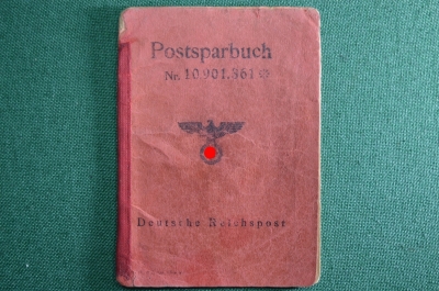  Почтово-сберегательная книжка (Postsparbuch) солдата Вермахта, 1943 год, Германия