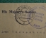 Почтовый конверт немецкого военнопленного из Великобритании, 1949 год