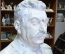Иосиф Сталин. Парковая скульптура (бюст Сталина, большой, бетон). Скульпторы Ингал, Боголюбов.