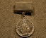 Медаль ВДНХ "За успехи в народном хозяйстве СССР", СССР