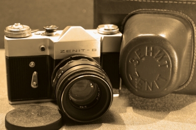 Фотоаппарат ZENIT-B, в кофре, № 72030203. Объектив Helios-44-2 № 80054862