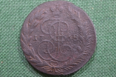 5 копеек 1768 года, ЕМ (пять копеек). Екатерина II, медь (Екатерининский пятак). F