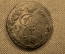 5 копеек 1774 года, ЕМ (пять копеек). Екатерина II, медь (Екатерининский пятак). XF