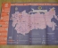 Плакат/пособие "Пионерская организация СССР в 1962-1972 гг."