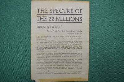 Немецкая пропагандистская листовка для американских солдат - «Призрак 22 миллионов»