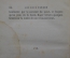 "Два брата" Жорж Санд. Издательство Кальманн-Леви. Париж. 1878 год.