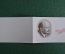 Пригласительный билет на заседание,посвященное 102 годовщине со дня рождения Ленина В.И.1972 г.