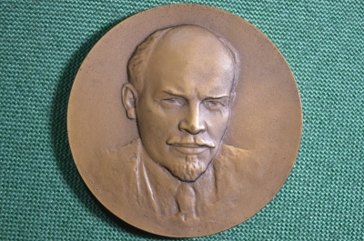 Настольная медаль "100 лет со дня рождения В.И.Ленина" 1970 г. СССР.