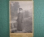 Фотография гимназиста. Российская Империя,  Фотоателье С.В.Маслянникова. г.Бобров. 1911 год