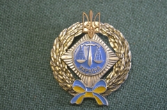 Знак должностной "Судья". Суд. Правосудие. Юстиция. Украина.