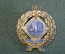 Знак должностной "Судья". Суд. Правосудие. Юстиция. Украина.