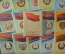 Набор открыток "Государственные гербы и флаги союзных республик" (комплект из 16 шт.), СССР, 1956 г.