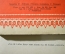 Набор открыток "Индийская миниатюра" (комплект из 12 шт.). Живопись, Индия. Тип. N 1, СССР, 1957 г. 