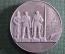 Памятная медаль 40 лет освобождения Винницы от фашистских захватчиков. СССР.