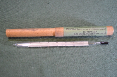 Термометр кинофотолюбителя ТФ - 3. Футляр. Лохвицкий завод. СССР.