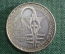 5000 франков 1982 "20 лет валютному союзу" Западная Африка, серебро