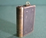 Старинная бензиновая зажигалка "Книга". Металл. 1910-1920-е годы