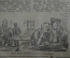 Последний выпуск журнала "Интернациональный Маяк" Выпуск № 7, № 8. 1941 год.