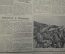Подшивка газеты "Правда" за май-июнь 1937 года. Северный полюс, троцкизм и фашизм.