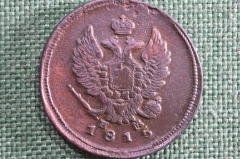 Монета 2 копейки 1815 года, ЕМ НМ. Царская Россия, медь, Александр I.