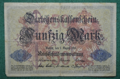 50 марок (Darlehnskassenschein) Германия, 1914 год