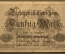 50 марок (Darlehnskassenschein) Германия, 1914 год