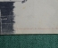 Открытка "Лесной корпус. Политехнический институт". Издательство Ришар. Санкт-Петербург. 1907 год