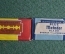 Лезвия для бритья "Matador" (2шт) Швеция. 1950-е годы