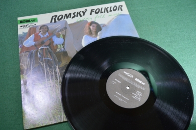 Виниловая пластинка "Цыганский фольклор (Romsky Folklor Gipsy Folk)" 3 часть. RomArt Чехословакия. 