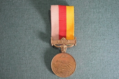 Медаль "Бадр. За Индо-Пакистанский конфликт в Каргиле" 1999 год. 