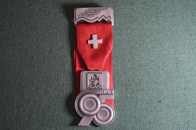 Медаль, посвященная соревнованиям в Туне, Швейцария, 1995г.