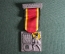 Стрелковая медаль, посвященная соревнованиям в Ури, Швейцария, 1989г.
