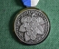 Стрелковая медаль, посвященная соревнованиям в Цюрихе, Швейцария, 1987г