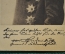 Почтовая открытка, довоенная, Гинденбург.
