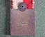 Медаль, посвященная проводившимся в 1956 году индивидуальным стрелковым состязаниям