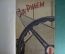 Журнал "За рулем", 1933 год, годовая подшивка (24 номера). СССР