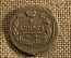 Деньга 1819 КМ, Царская Россия, медь, Александр 1
