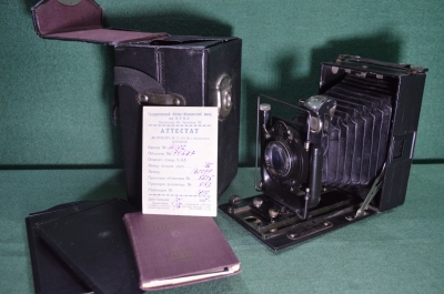 Фотоаппарат "Фотокор-1", коробка, аттестат (1937). Объектив ОРТАГОЗ 1:4,5 Бонус Автофотометр Митгол